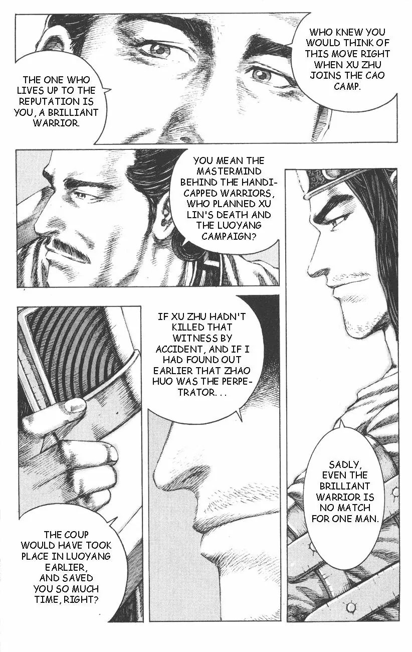 The Ravages of Time Chapter 99 - Page 18