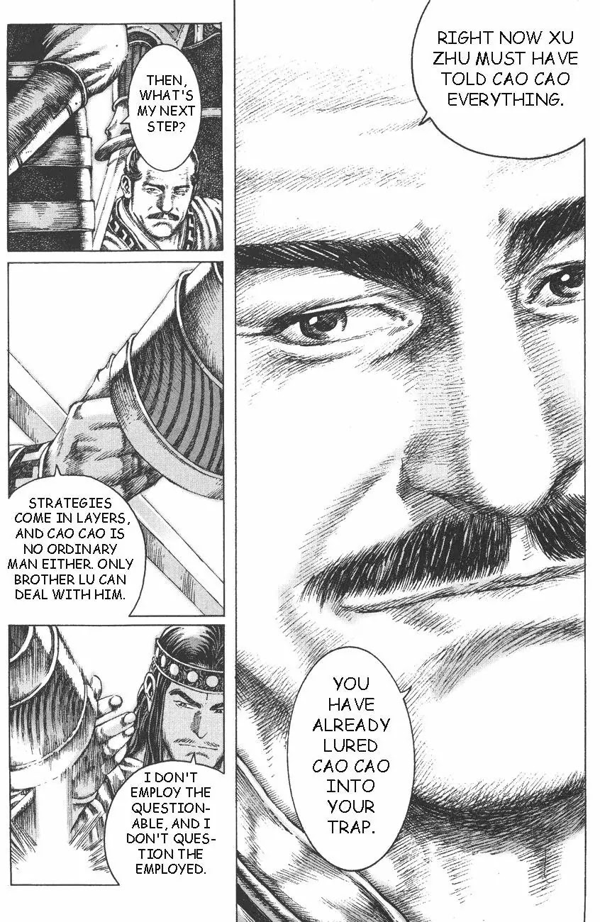 The Ravages of Time Chapter 99 - Page 20