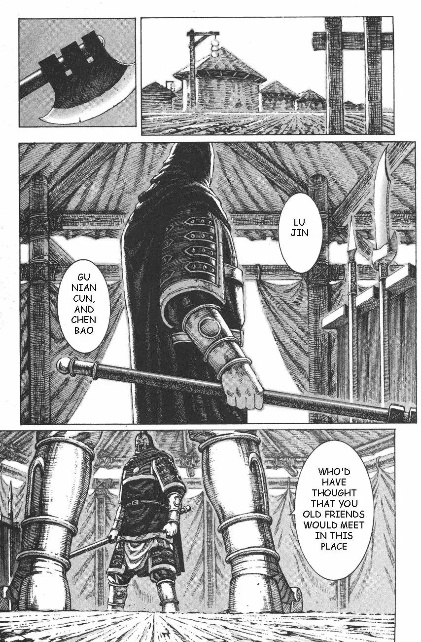The Ravages of Time Chapter 99 - Page 6