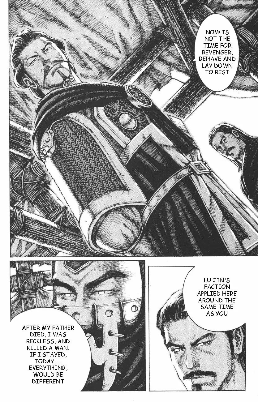 The Ravages of Time Chapter 99 - Page 7