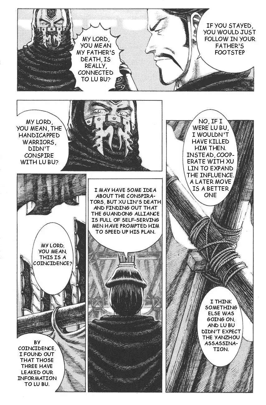 The Ravages of Time Chapter 99 - Page 8