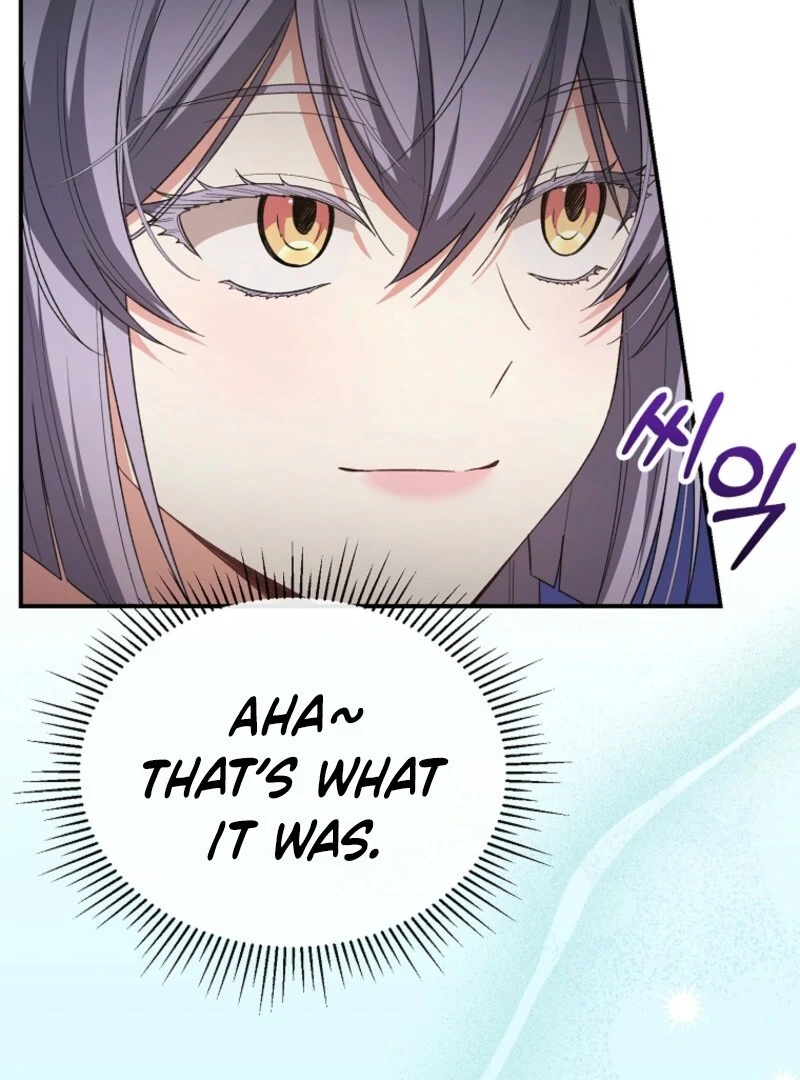 The Real Daughter is Back Chapter 151 - Page 6