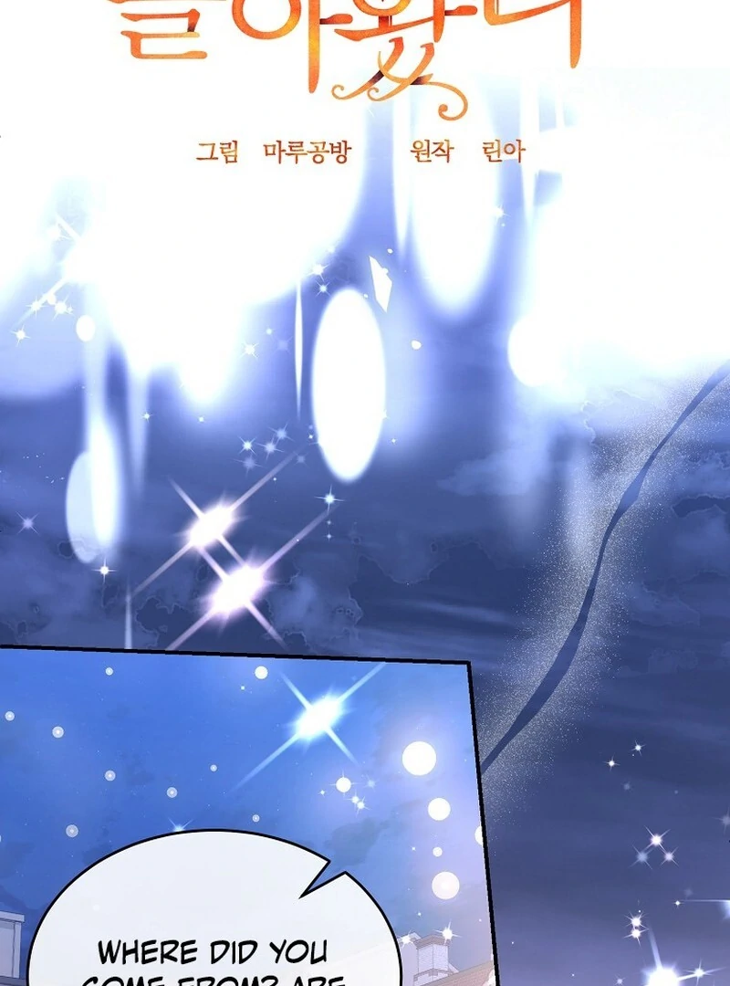 The Real Daughter is Back Chapter 152 - Page 41
