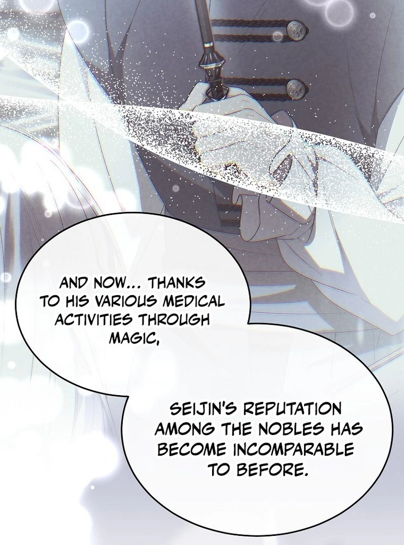 The Real Daughter is Back Chapter 152 - Page 80