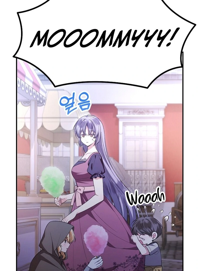 The Real Daughter is Back Chapter 152 - Page 92