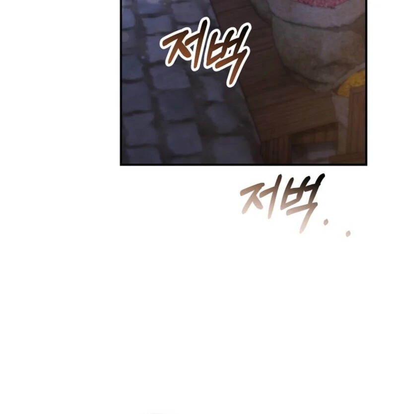 The Real Daughter is Back Chapter 153 - Page 10