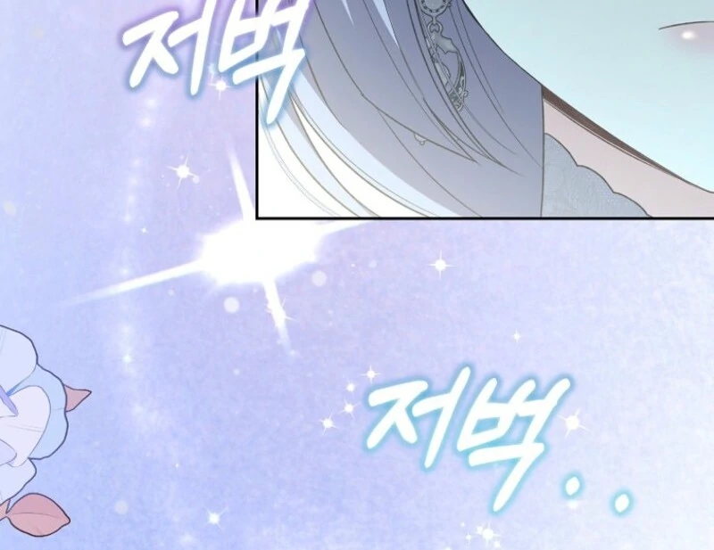 The Real Daughter is Back Chapter 153 - Page 141
