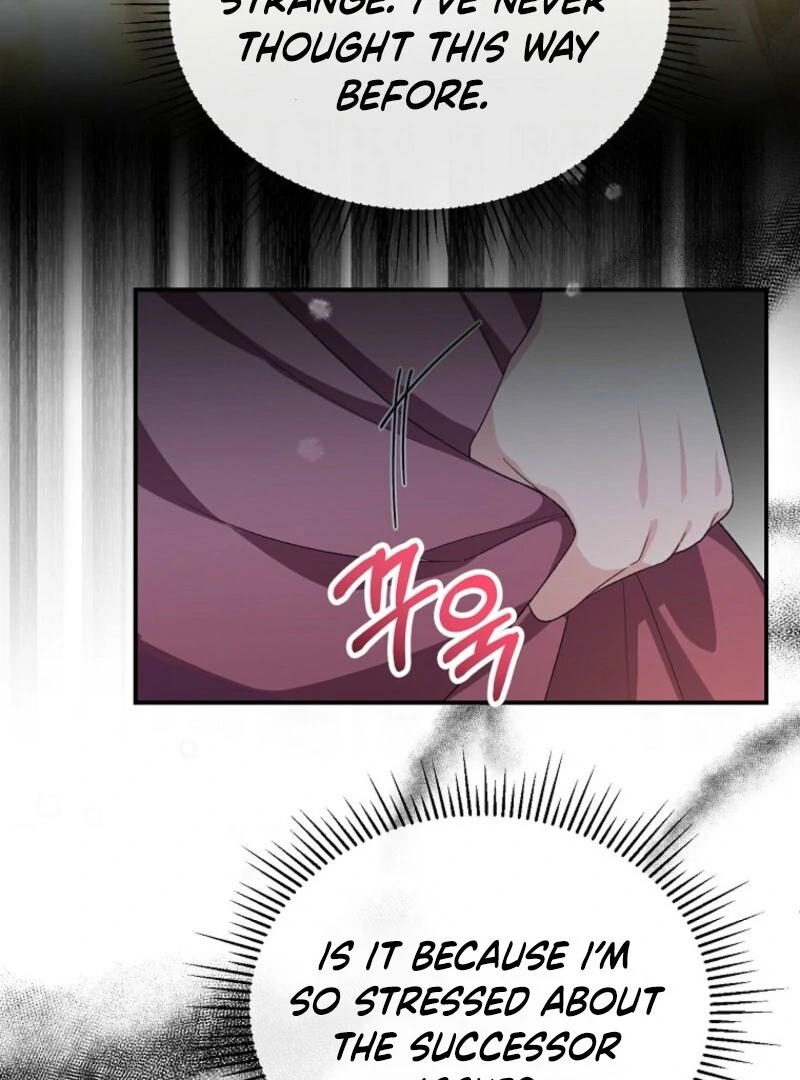 The Real Daughter is Back Chapter 153 - Page 85