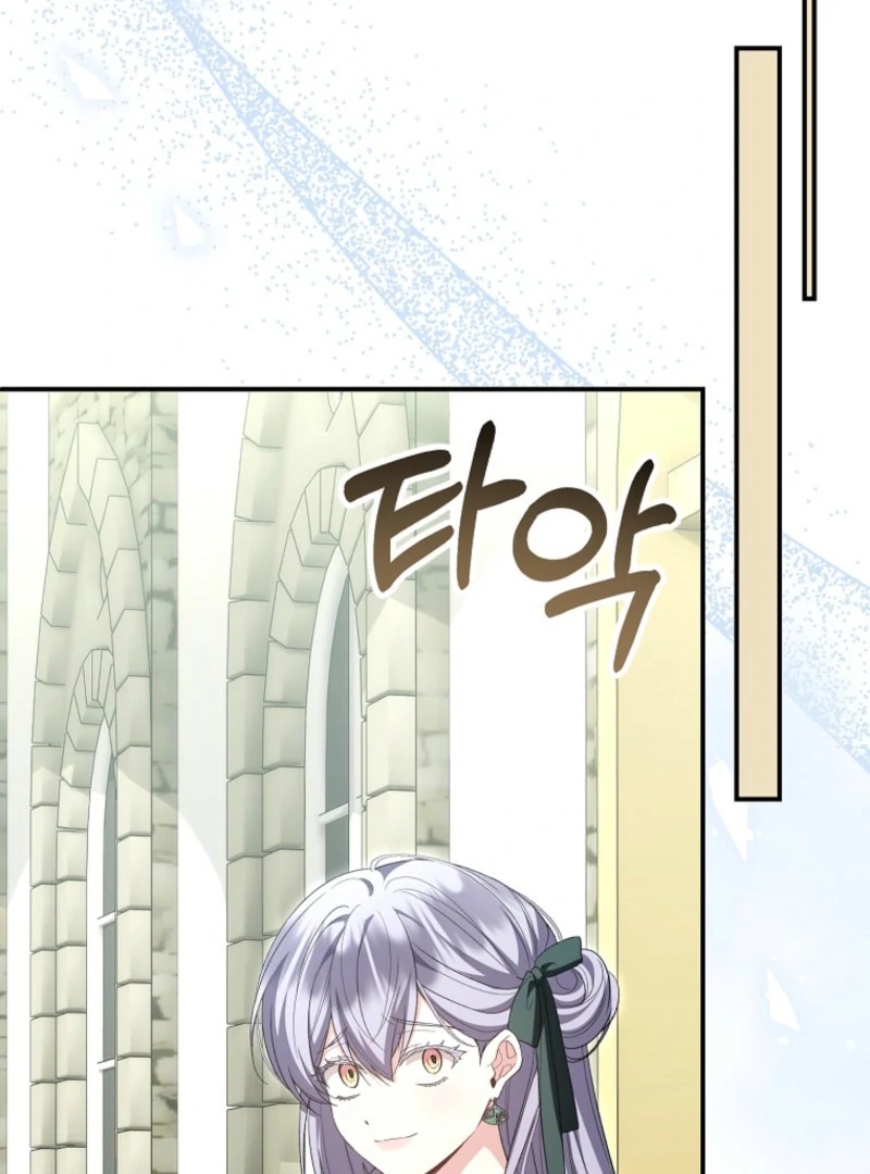 The Real Daughter is Back Chapter 162 - Page 60
