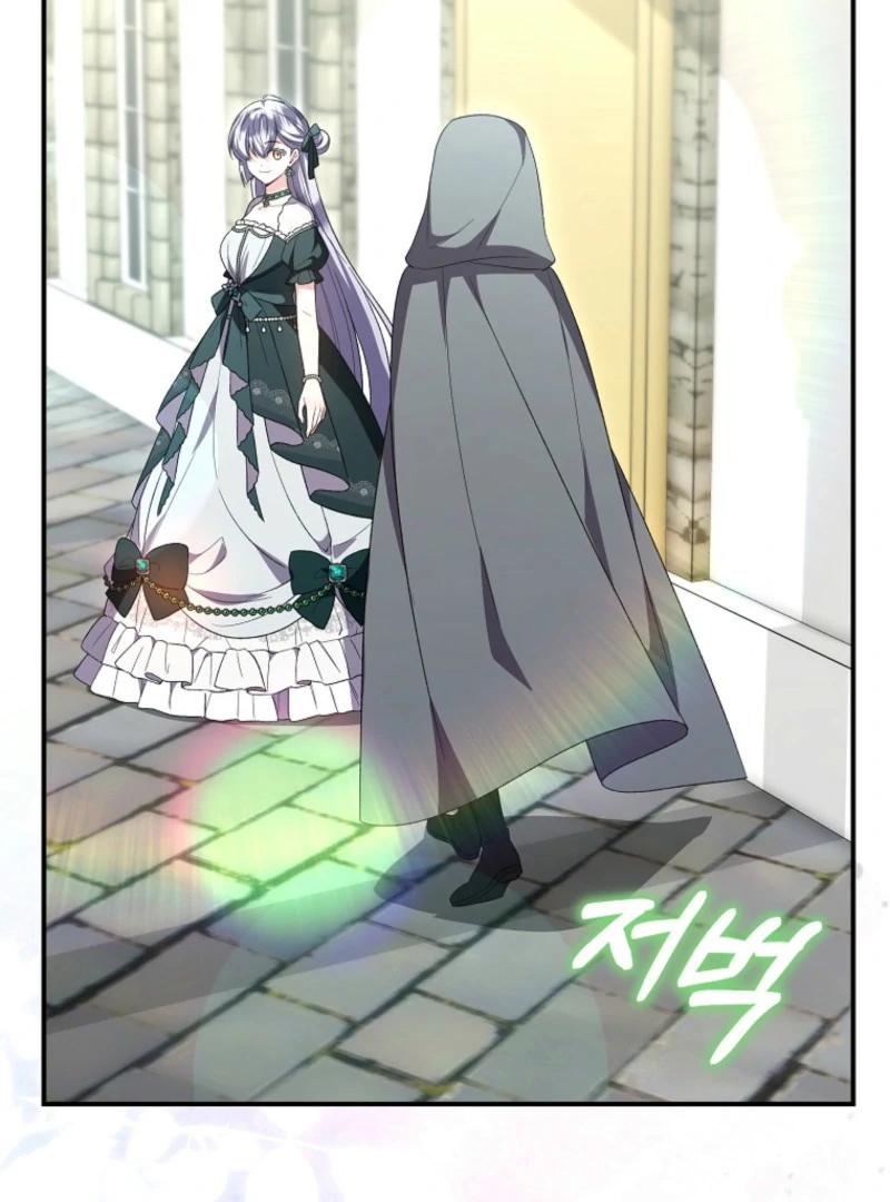 The Real Daughter is Back Chapter 162 - Page 65