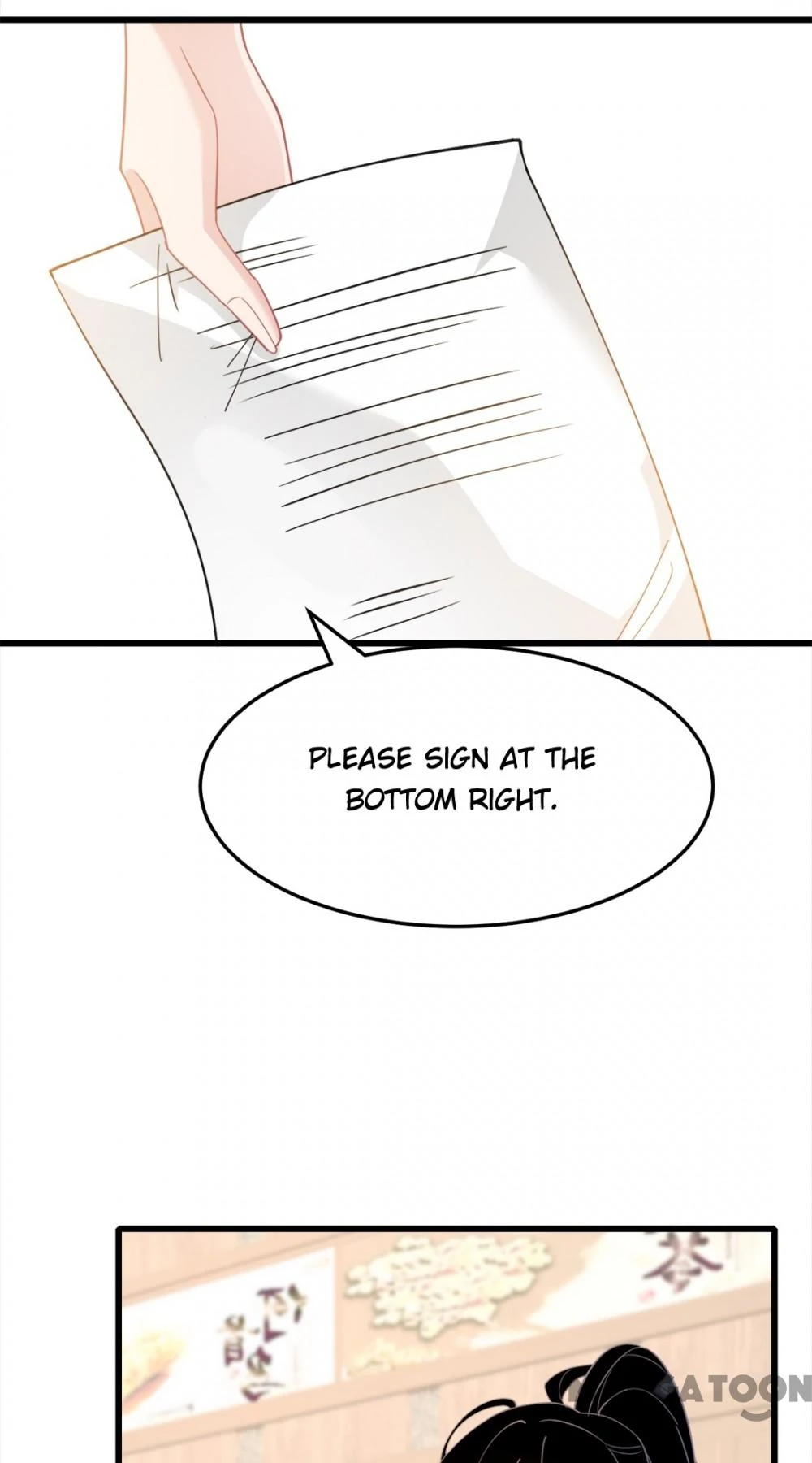 The Real Daughter, She Is an Almighty Boss Chapter 10 - Page 16