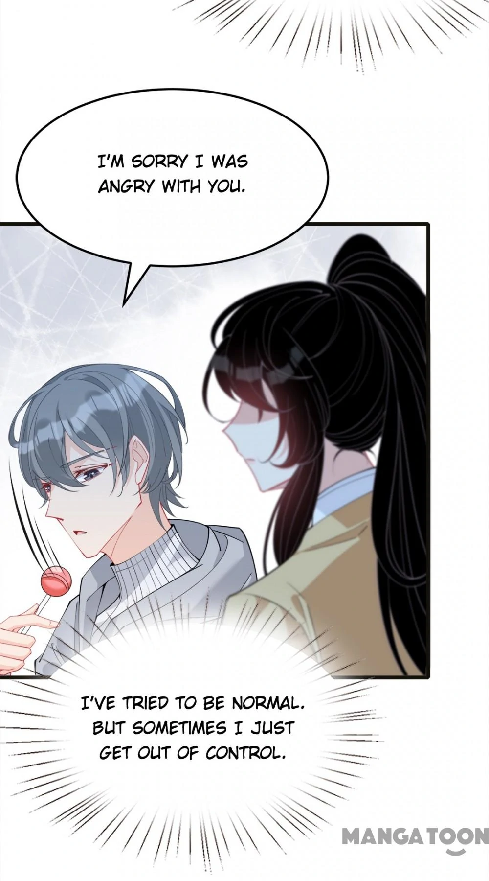 The Real Daughter, She Is an Almighty Boss Chapter 12 - Page 32
