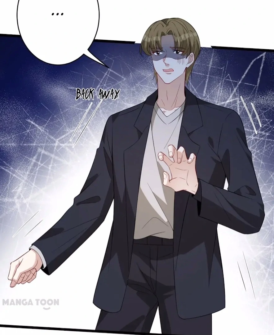 The Real Daughter, She Is an Almighty Boss Chapter 124 - Page 43