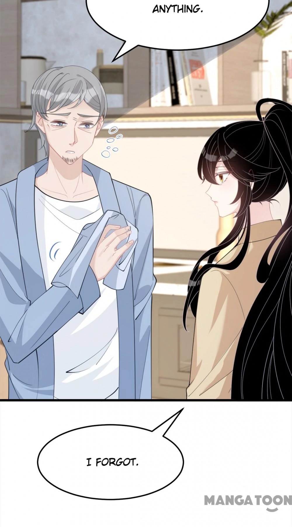The Real Daughter, She Is an Almighty Boss Chapter 13 - Page 3