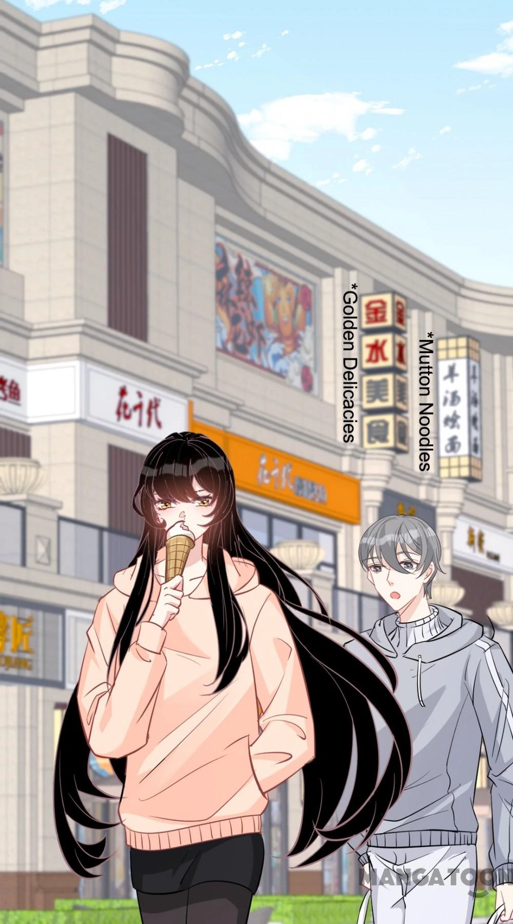 The Real Daughter, She Is an Almighty Boss Chapter 13 - Page 32