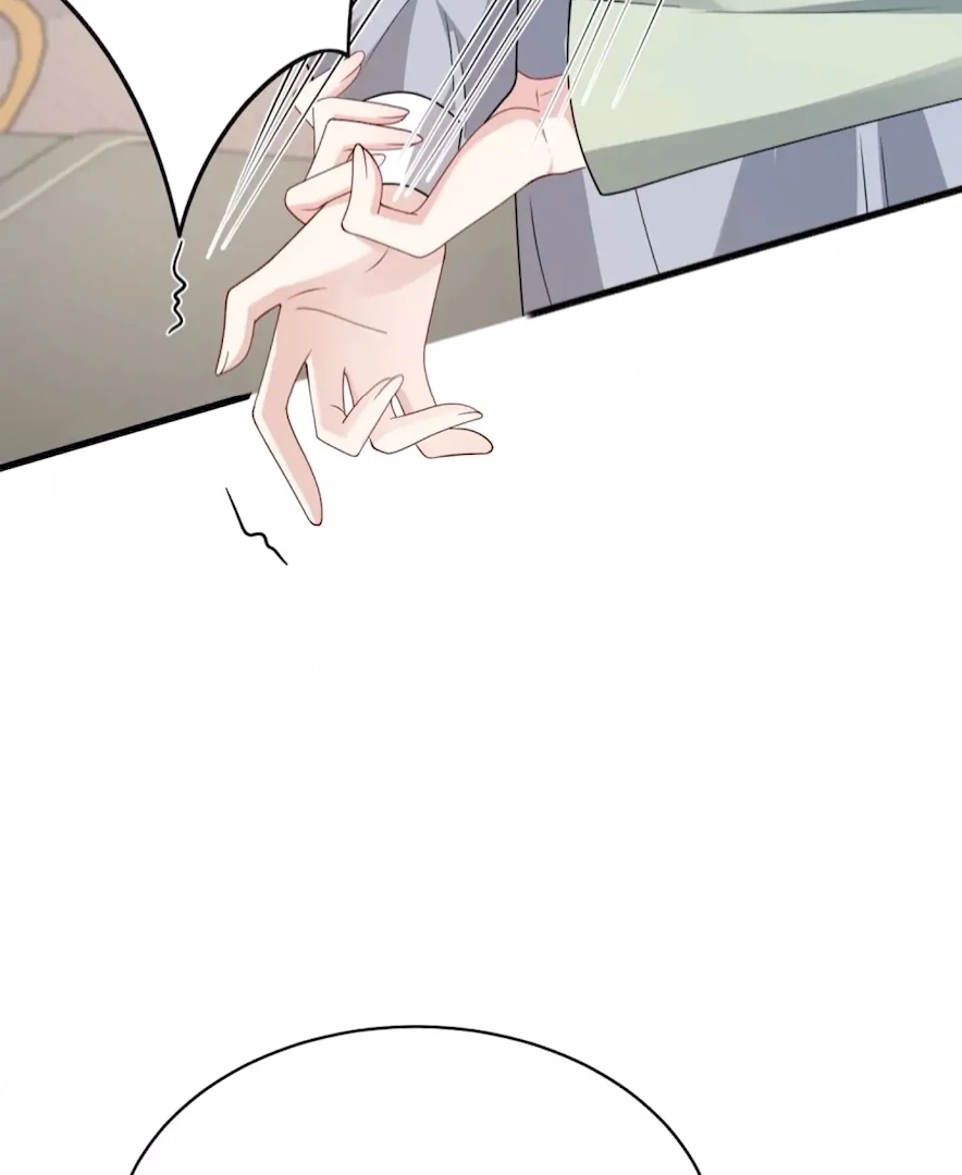 The Real Daughter, She Is an Almighty Boss Chapter 132 - Page 13