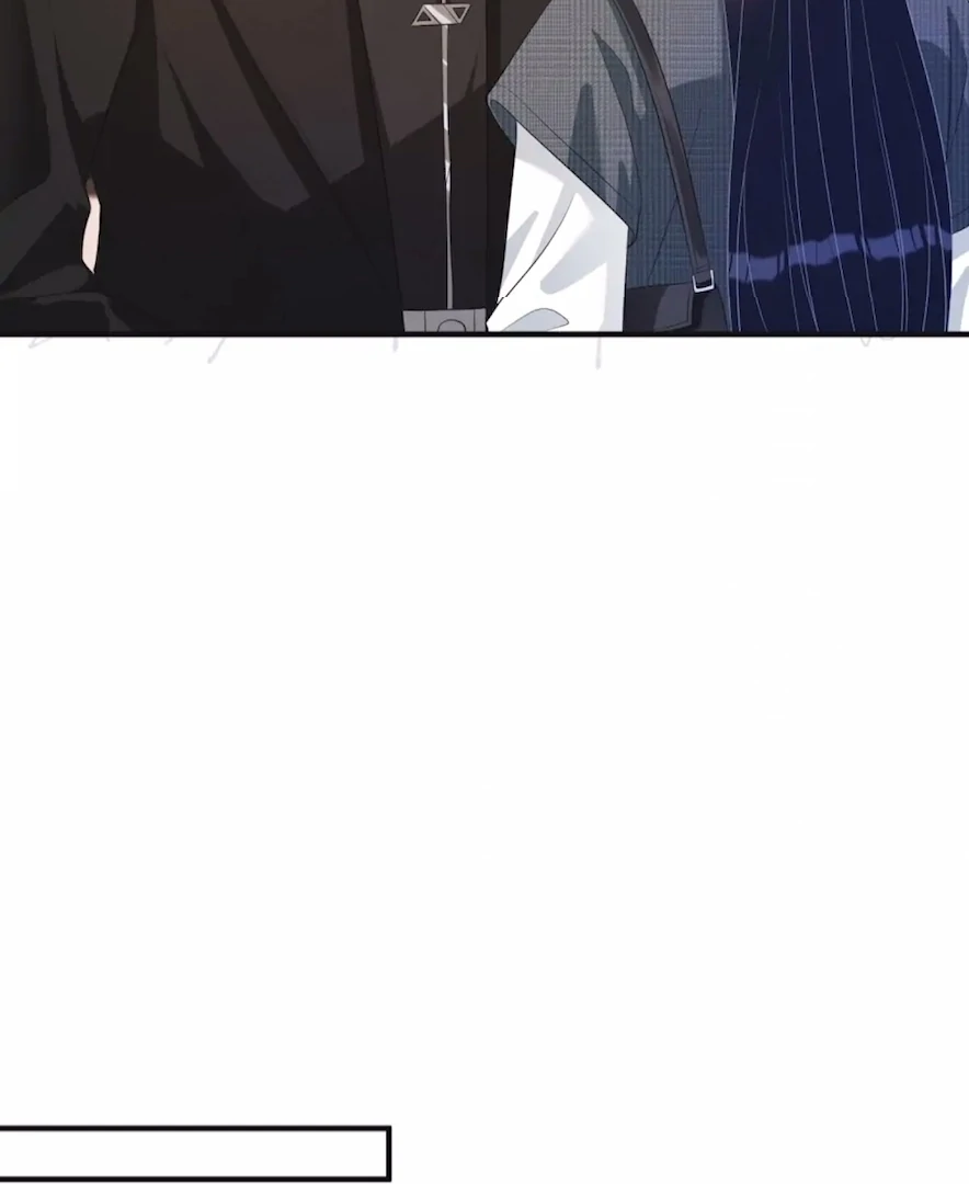 The Real Daughter, She Is an Almighty Boss Chapter 134 - Page 16