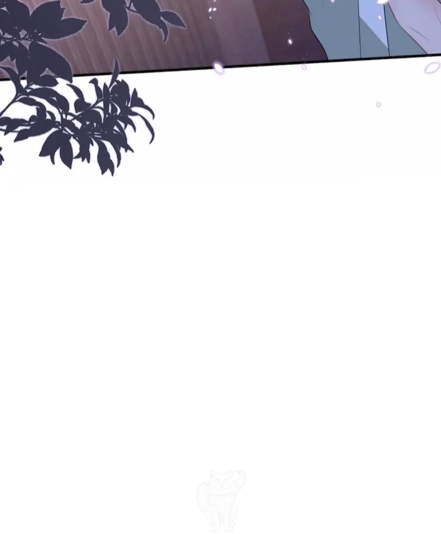 The Real Daughter, She Is an Almighty Boss Chapter 139 - Page 44