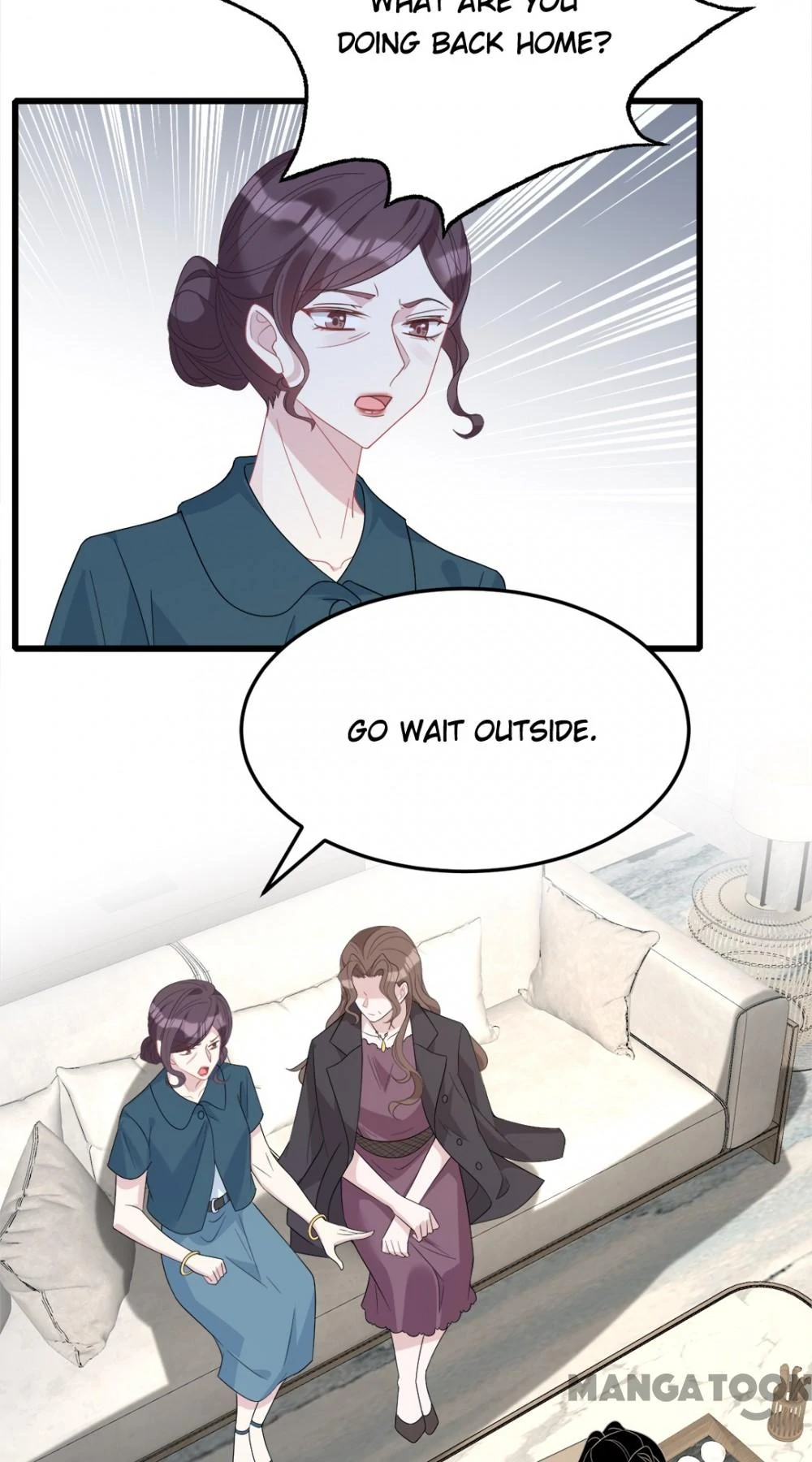 The Real Daughter, She Is an Almighty Boss Chapter 14 - Page 17