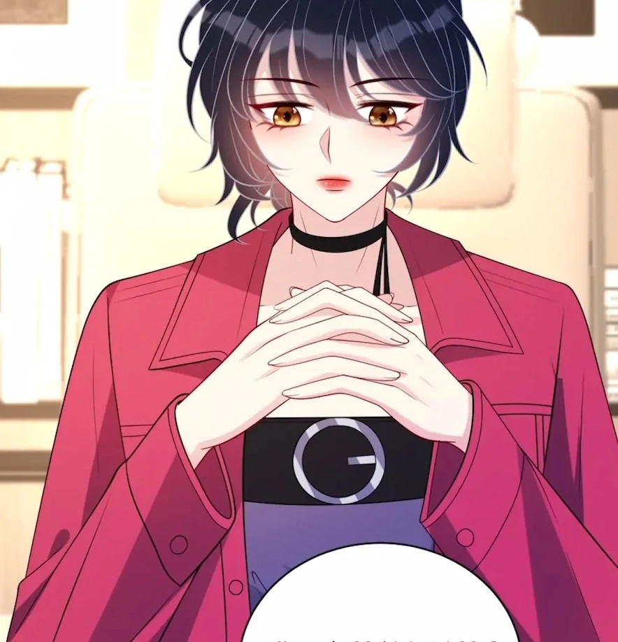 The Real Daughter, She Is an Almighty Boss Chapter 153 - Page 43