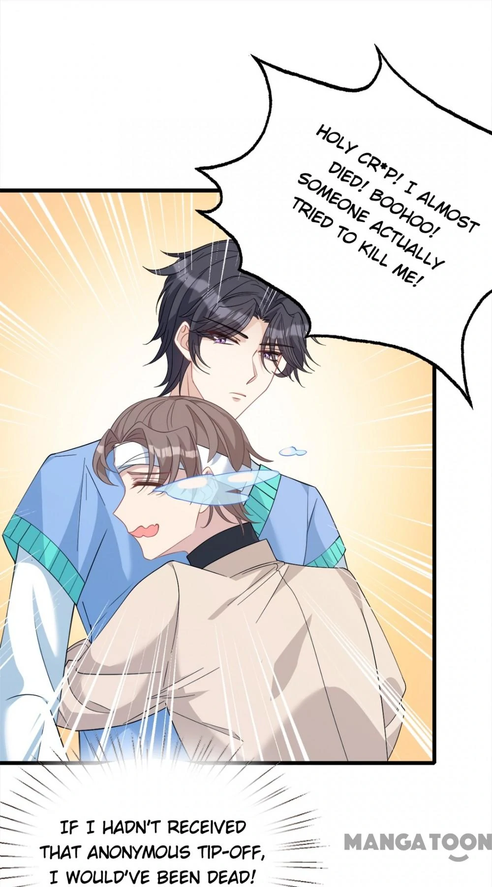 The Real Daughter, She Is an Almighty Boss Chapter 17 - Page 0
