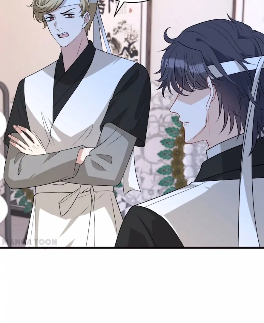 The Real Daughter, She Is an Almighty Boss Chapter 171 - Page 41