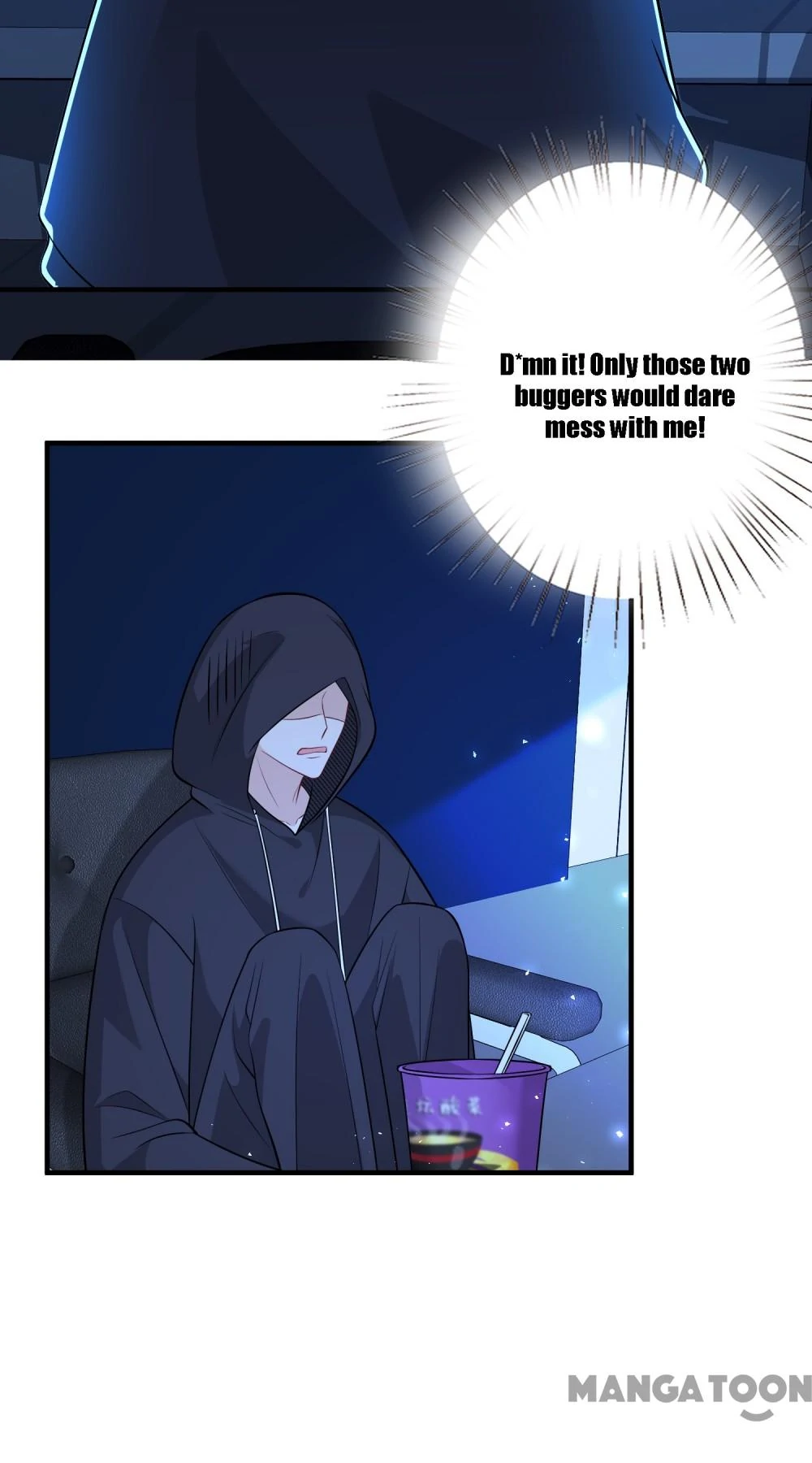 The Real Daughter, She Is an Almighty Boss Chapter 31 - Page 14
