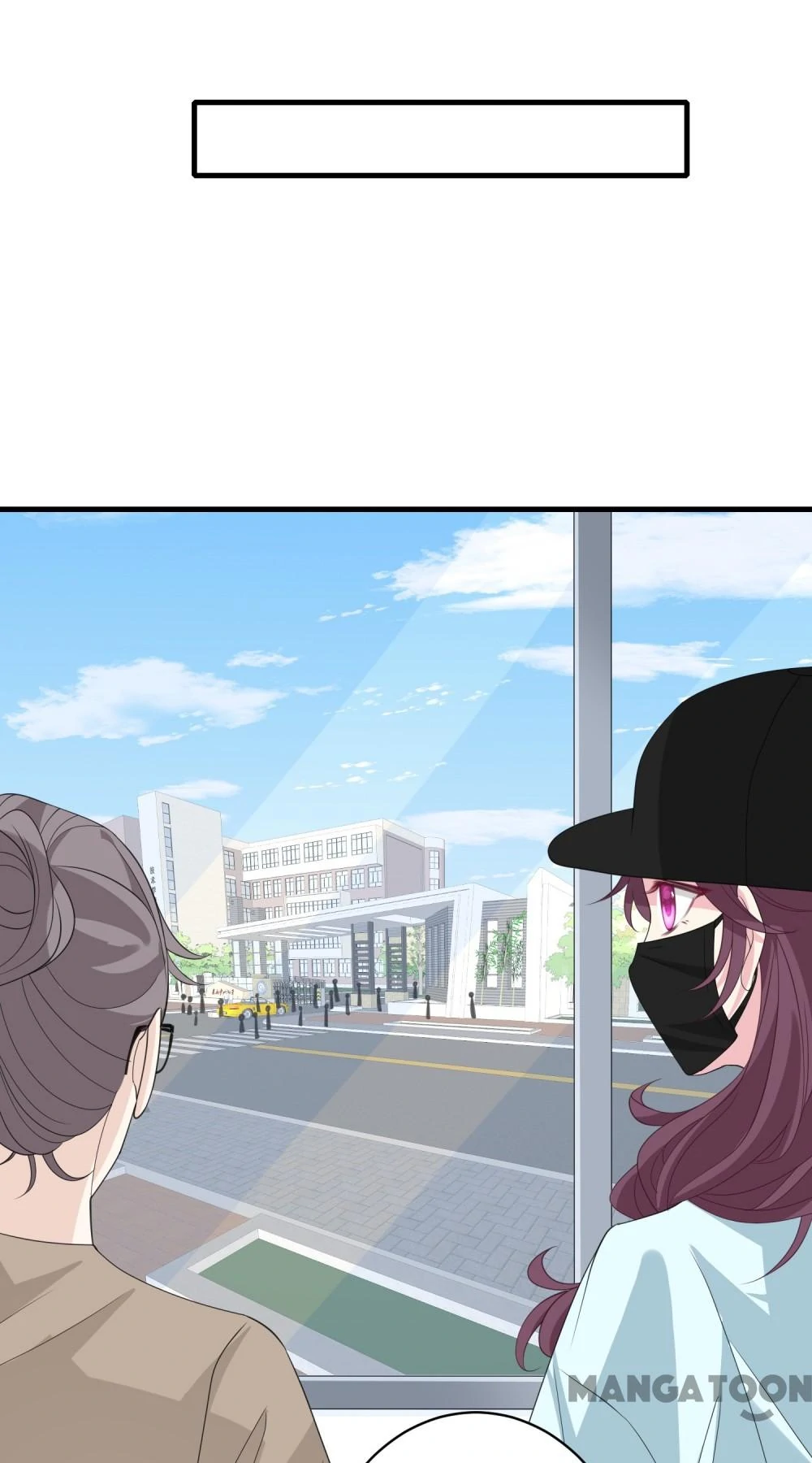 The Real Daughter, She Is an Almighty Boss Chapter 38 - Page 28