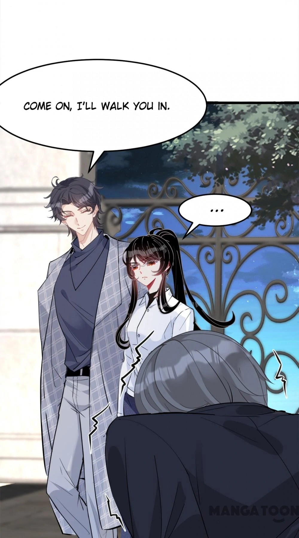 The Real Daughter, She Is an Almighty Boss Chapter 4 - Page 33