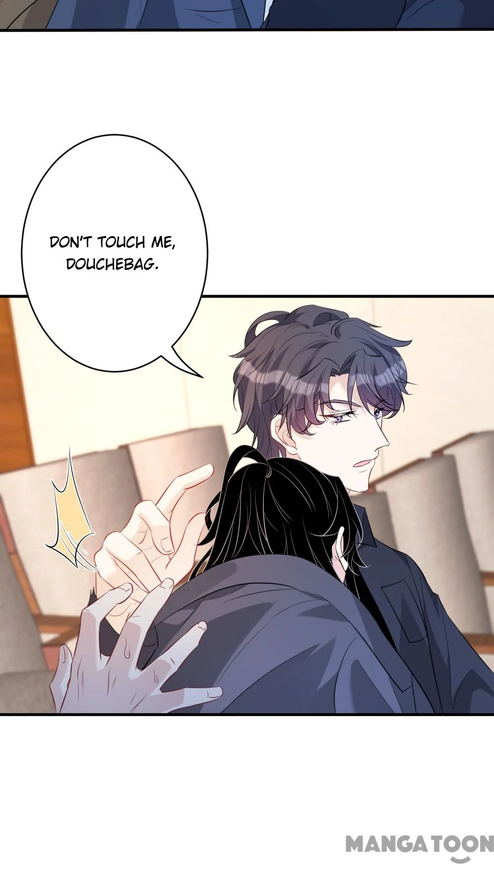 The Real Daughter, She Is an Almighty Boss Chapter 42 - Page 15