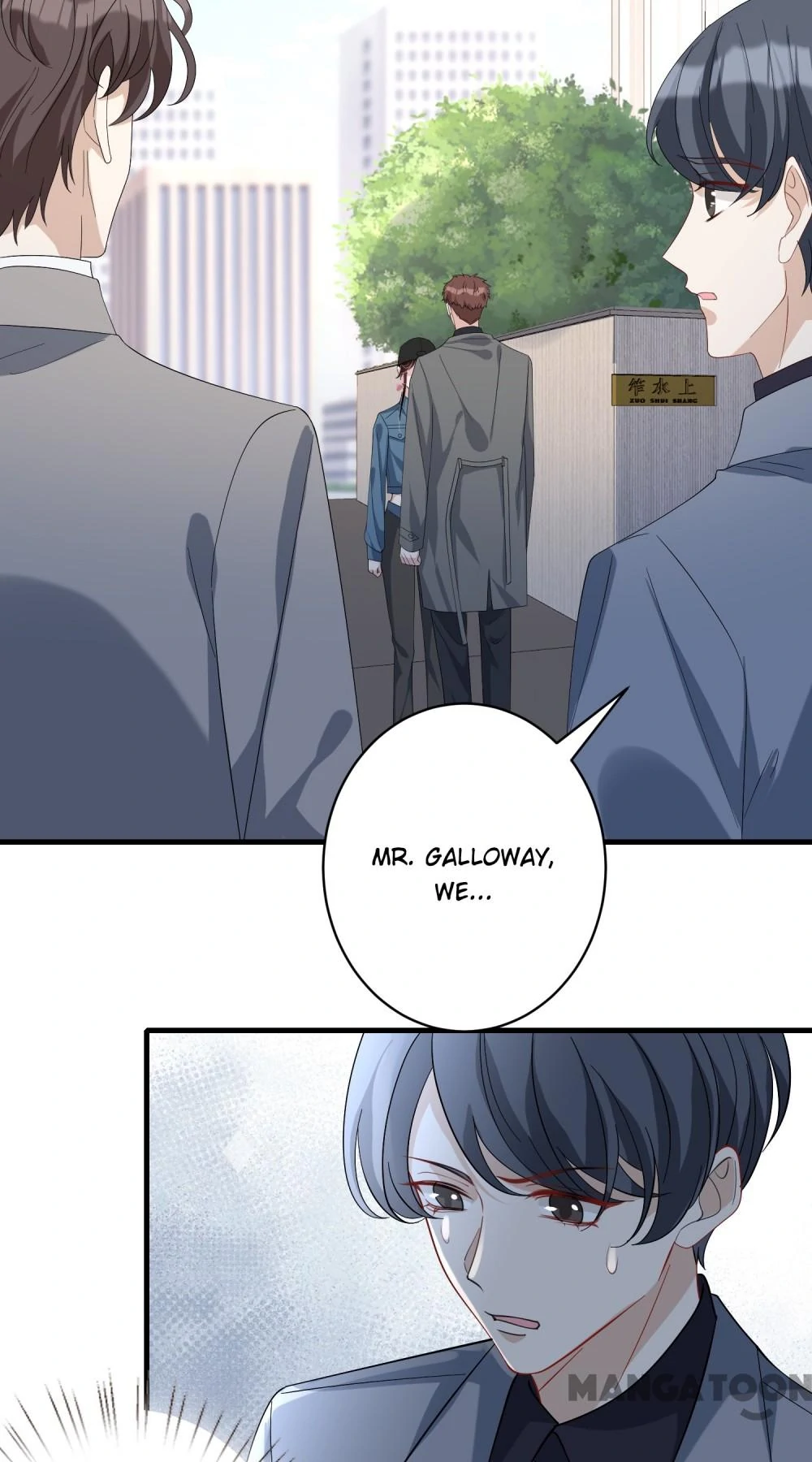 The Real Daughter, She Is an Almighty Boss Chapter 44 - Page 20