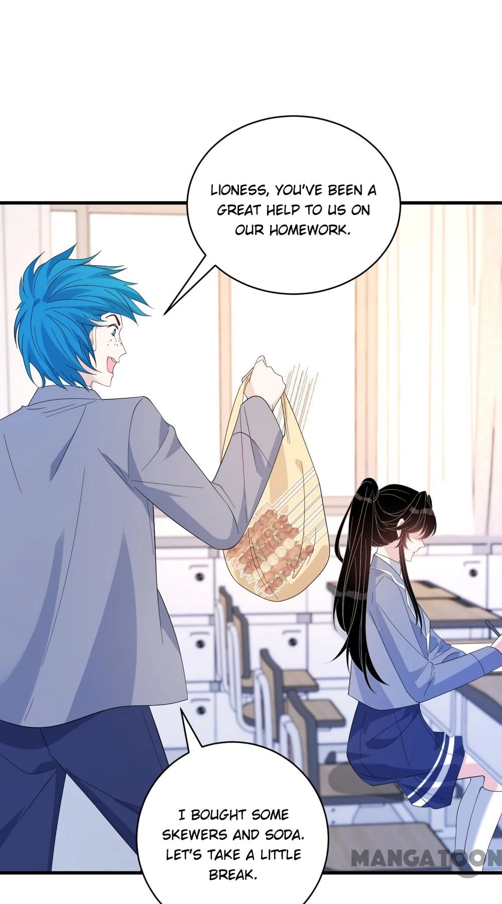 The Real Daughter, She Is an Almighty Boss Chapter 44 - Page 32