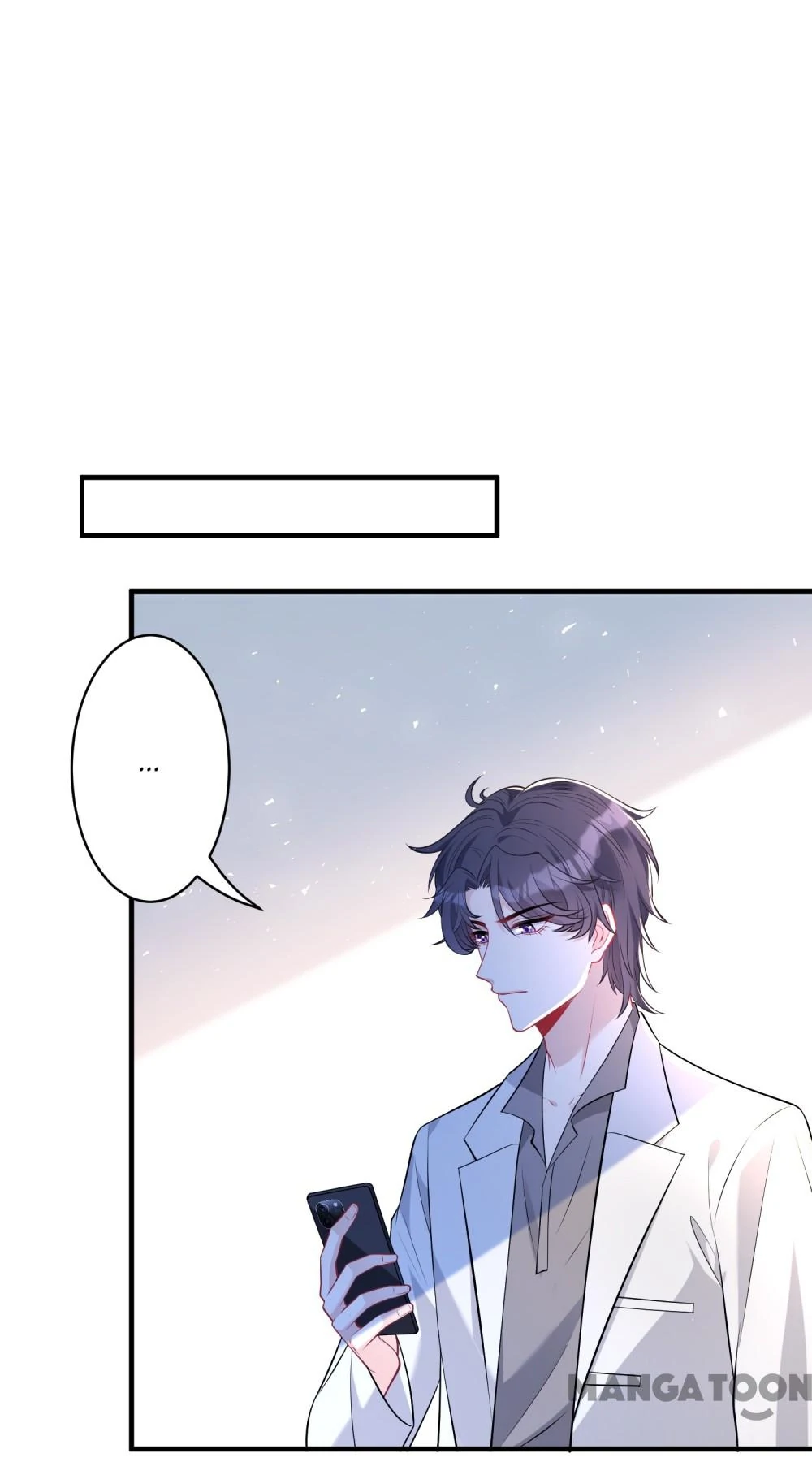 The Real Daughter, She Is an Almighty Boss Chapter 46 - Page 4