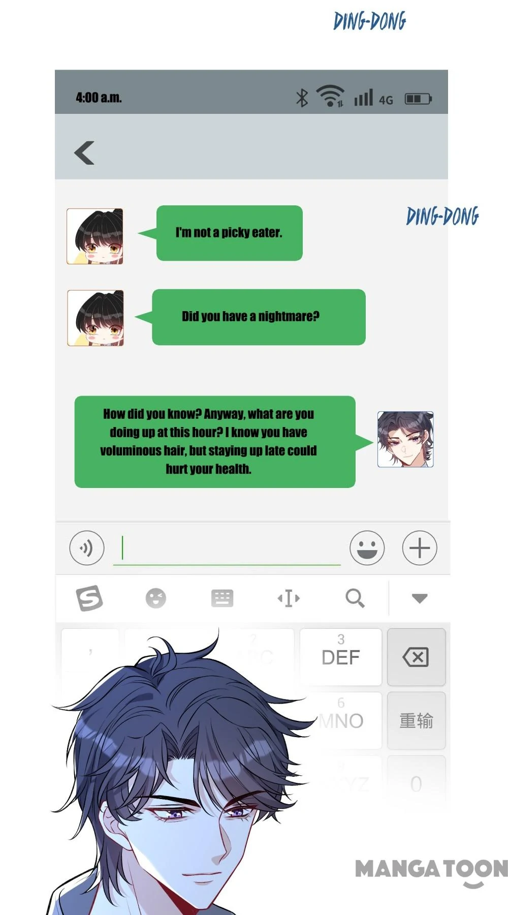 The Real Daughter, She Is an Almighty Boss Chapter 59 - Page 26