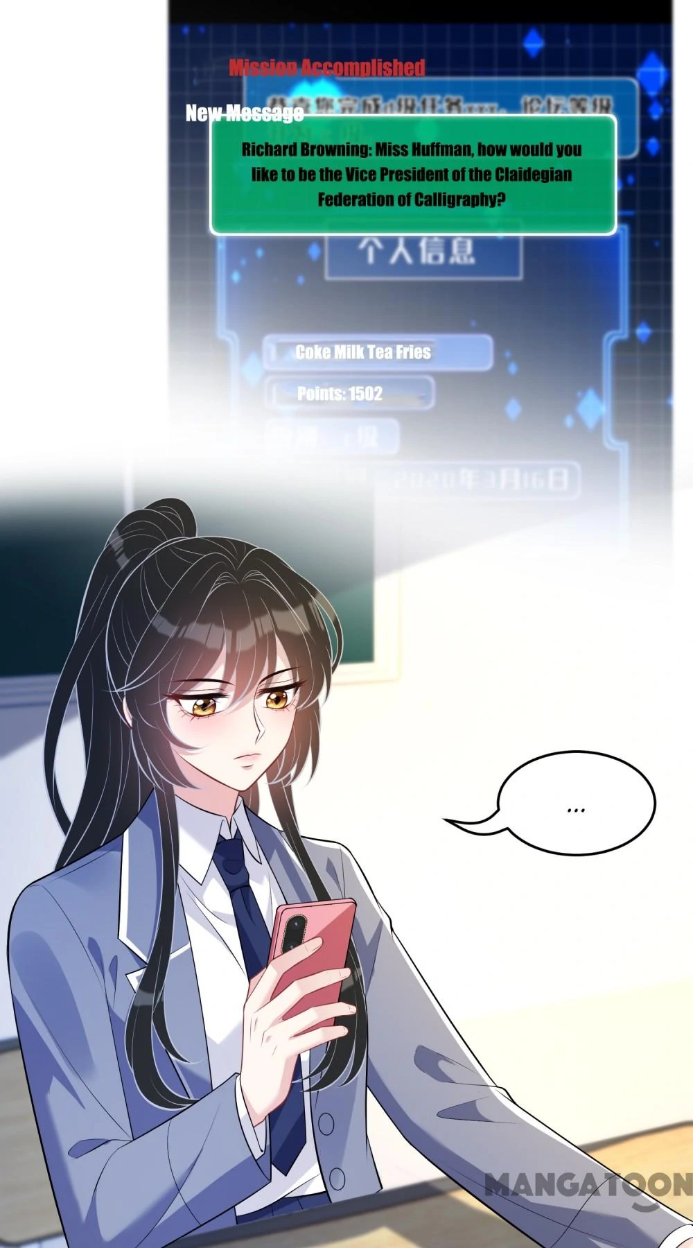 The Real Daughter, She Is an Almighty Boss Chapter 60 - Page 19