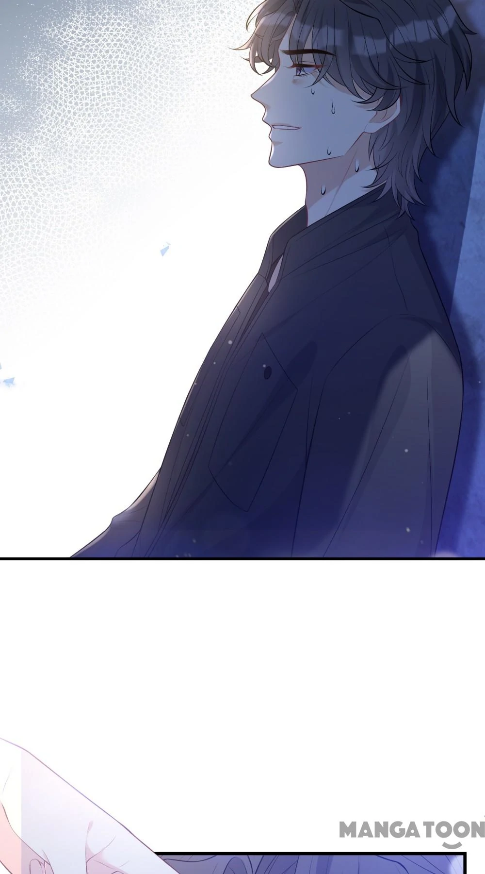 The Real Daughter, She Is an Almighty Boss Chapter 68 - Page 40
