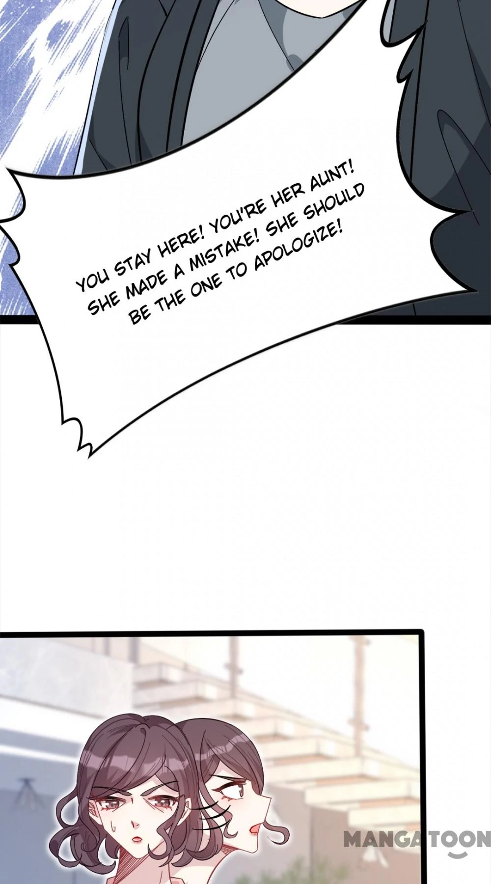 The Real Daughter, She Is an Almighty Boss Chapter 7 - Page 44