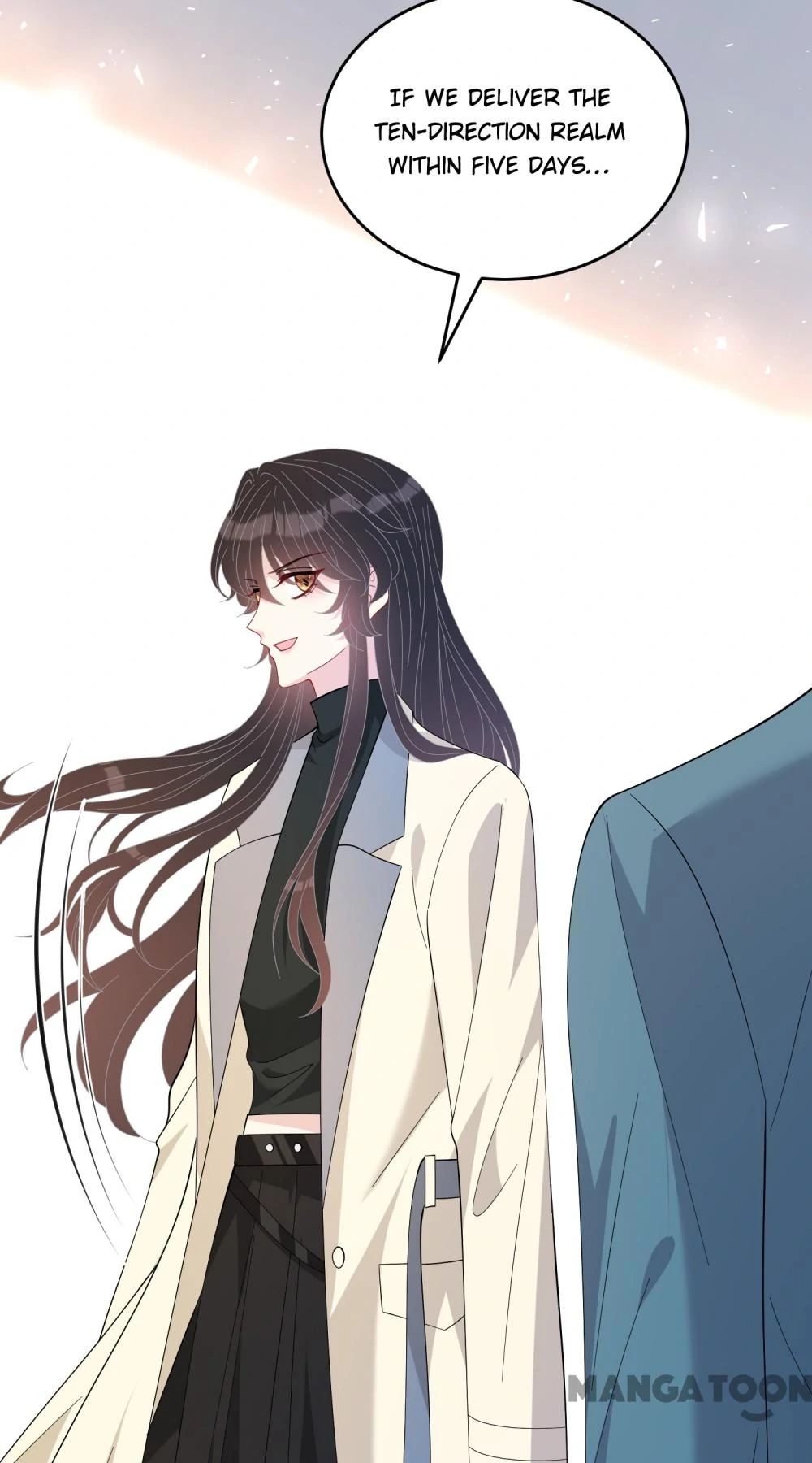 The Real Daughter, She Is an Almighty Boss Chapter 72 - Page 42