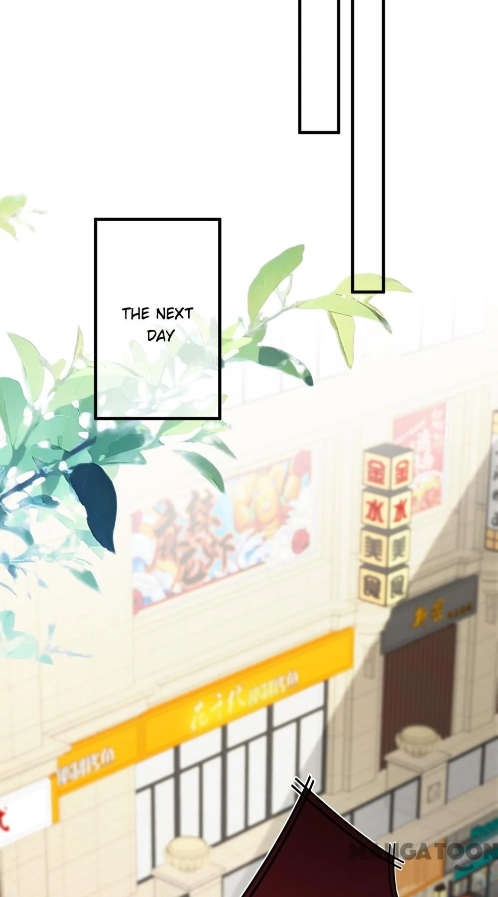 The Real Daughter, She Is an Almighty Boss Chapter 74 - Page 17