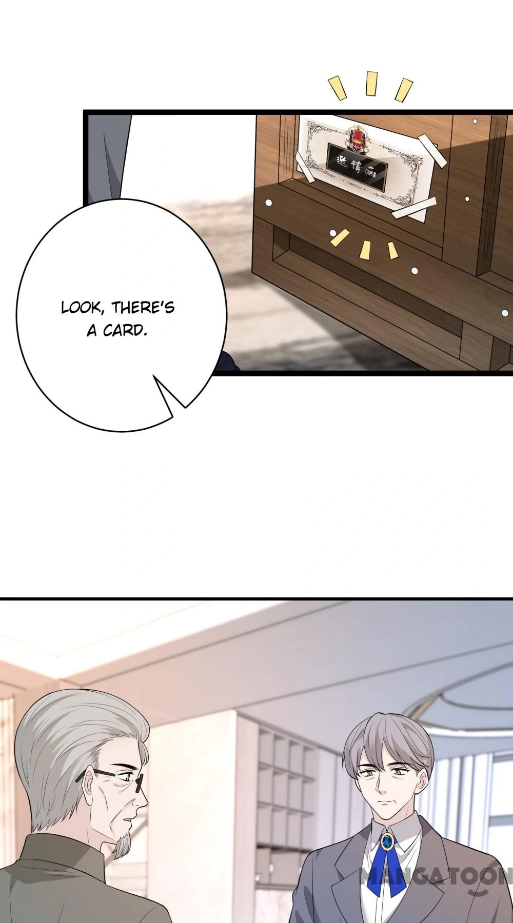 The Real Daughter, She Is an Almighty Boss Chapter 75 - Page 7