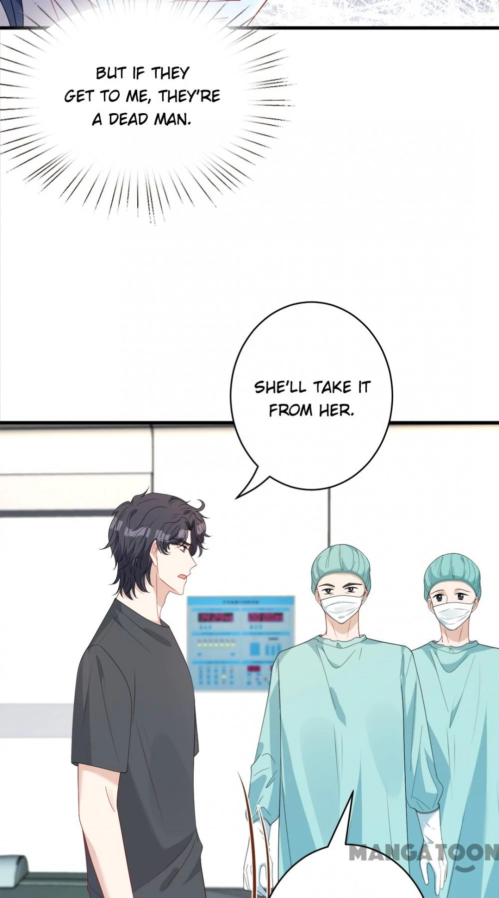 The Real Daughter, She Is an Almighty Boss Chapter 87 - Page 16