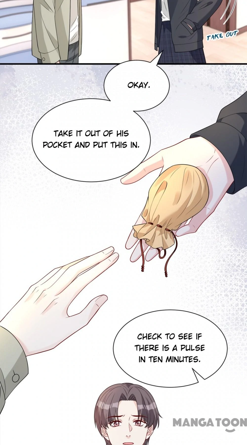 The Real Daughter, She Is an Almighty Boss Chapter 96 - Page 16