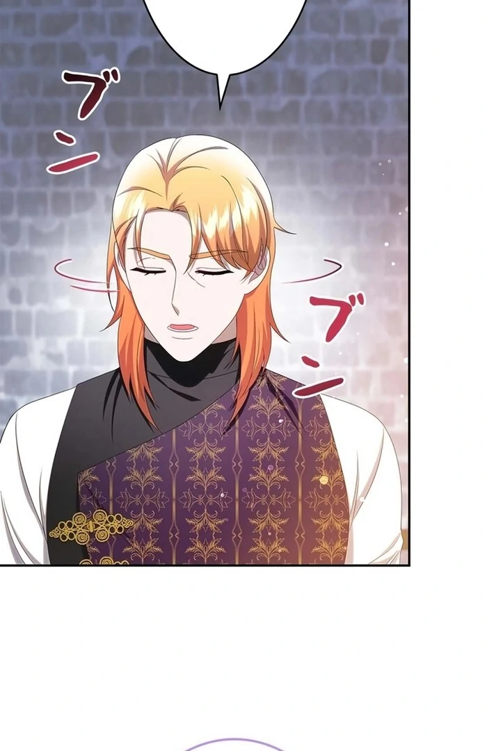 The Real Reason We’re Getting Married Chapter 28 - Page 103