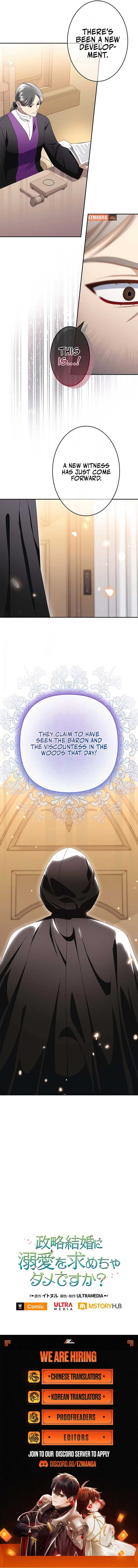The Real Reason We’re Getting Married Chapter 30 - Page 9