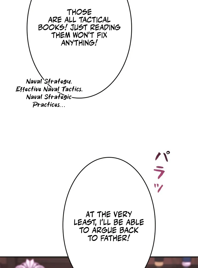 The Real Reason We’re Getting Married Chapter 34 - Page 74