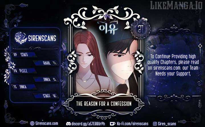 The Reason for a Confession Chapter 31 - Page 1
