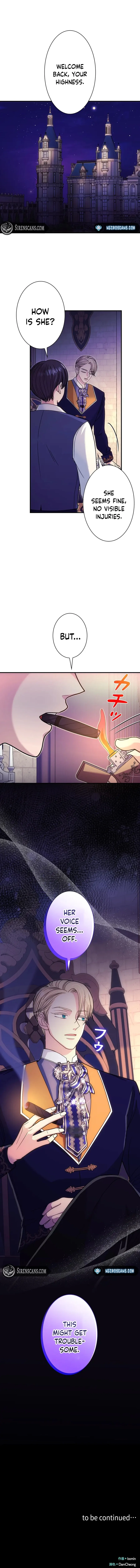 The Reason the Abandoned Fake Princess Returned Chapter 8 - Page 11