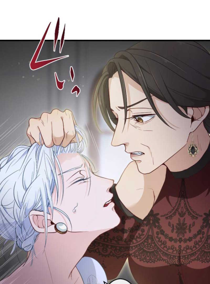 The Reason Why Princess White Rose Wears Thorns Chapter 1 - Page 11