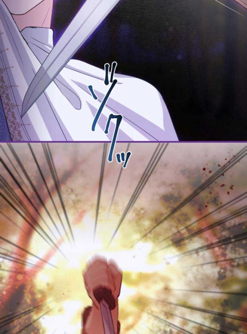 The Reason Why Princess White Rose Wears Thorns Chapter 1 - Page 102
