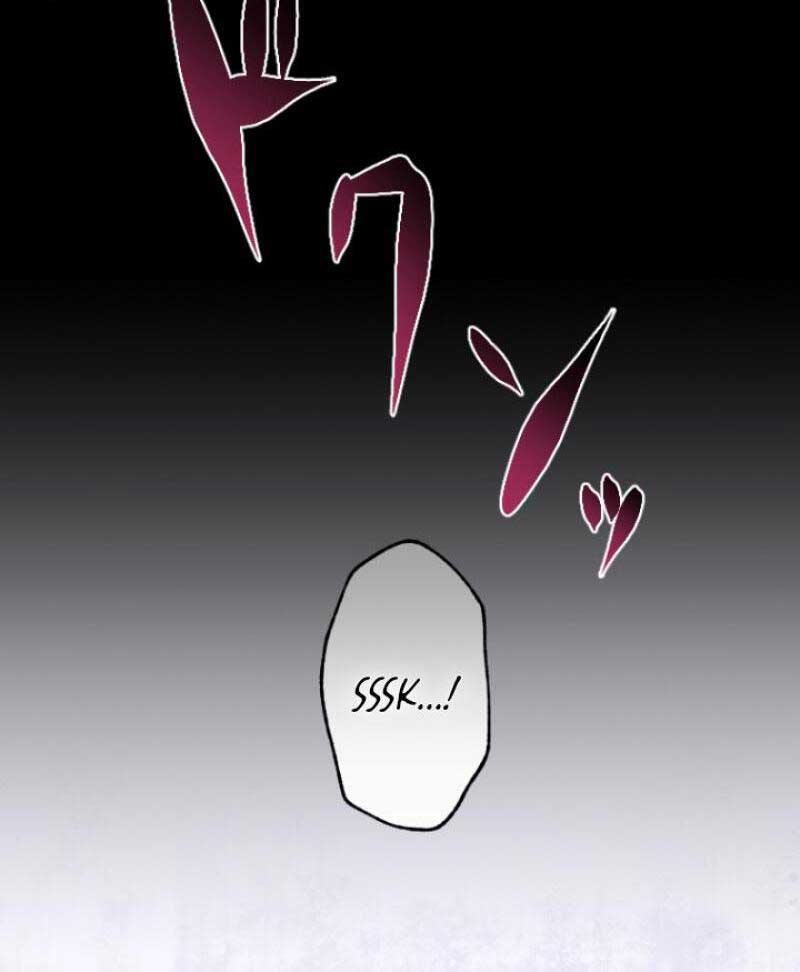 The Reason Why Princess White Rose Wears Thorns Chapter 1 - Page 105